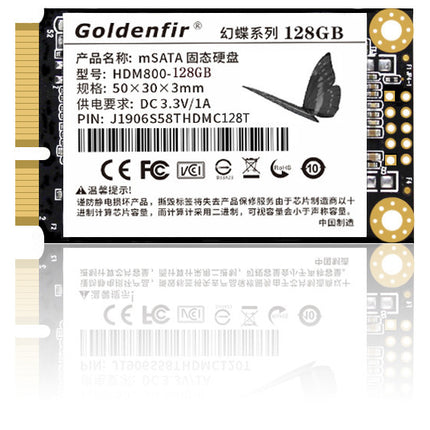 Laptop Solid State Drive 512GB
