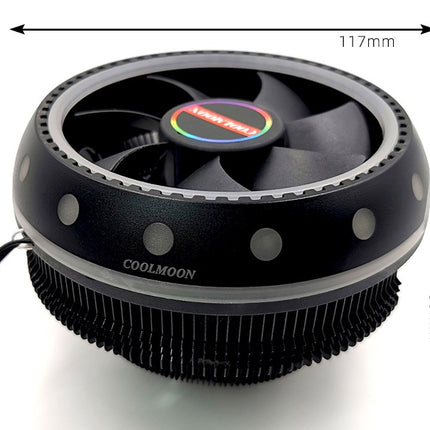 RGB CPU Fan