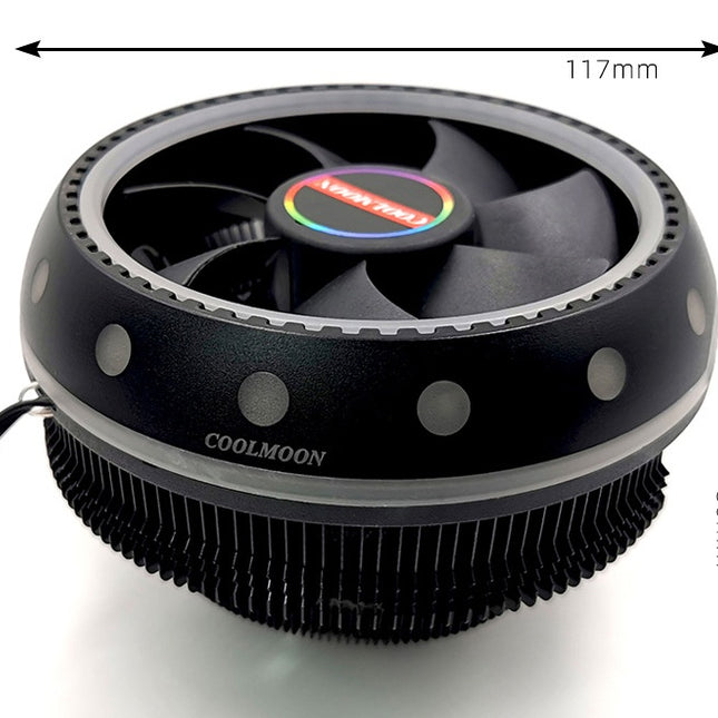 A black RGB CPU fan with a 117mm diameter and 80mm height.