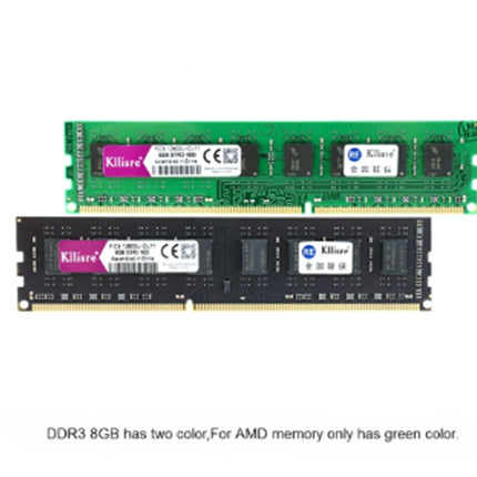 DDR4 2666 2400 2133 Desktop Memory Module