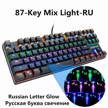 Mechanical Gaming Keyboard