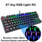 Black Russian version / Rgb Black axis