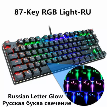 Mechanical Gaming Keyboard
