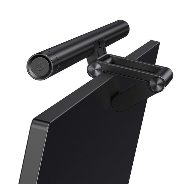 Monitor Light