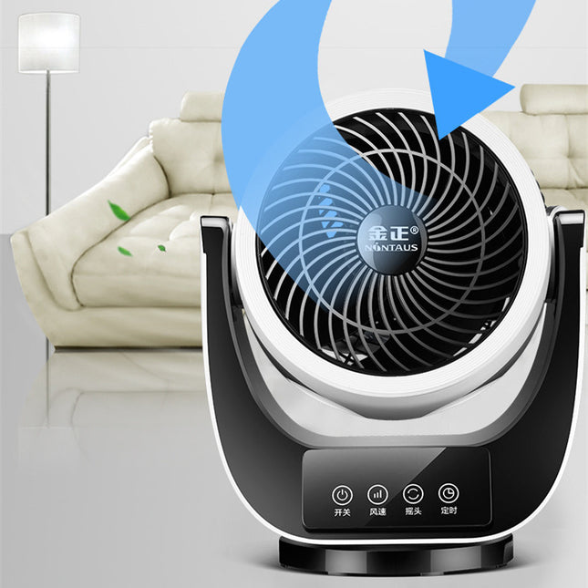 Home Desk Fan Silent Turbo Fan