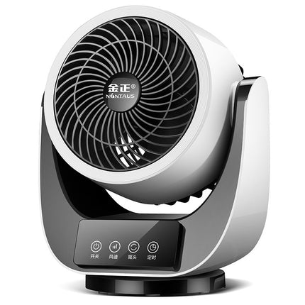 A white and black home desk fan with a circular grill and a control panel.