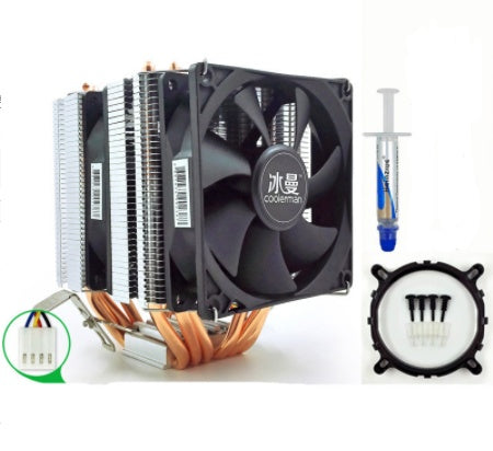 CPU Cooler
