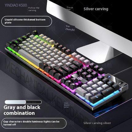 Luminous Gaming Keyboards