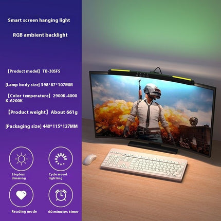 Monitor Light