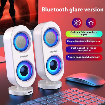 Desktop Speakers