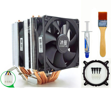CPU Cooler
