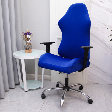 Gaming Chair Cover - Multi-Color