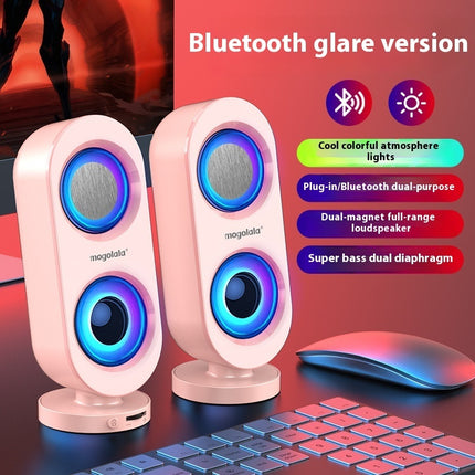 Desktop Speakers