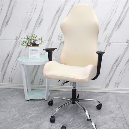 Gaming Chair Cover - Multi-Color