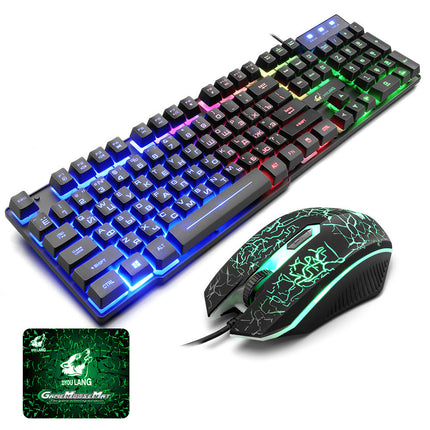 RGB Keyboard & Mouse Combo