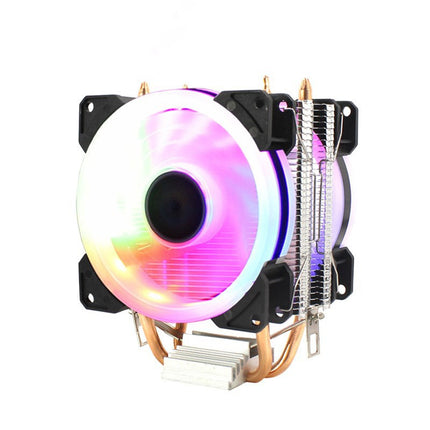 AMD RGB CPU Cooler