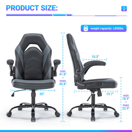 Leather Ergonomic Gaming Chair