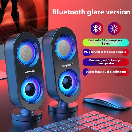 Desktop Speakers