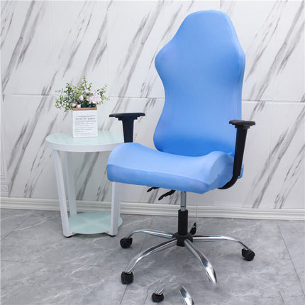 Gaming Chair Cover - Multi-Color