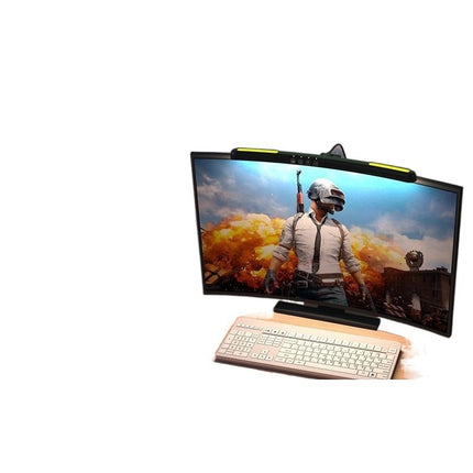 Monitor Light