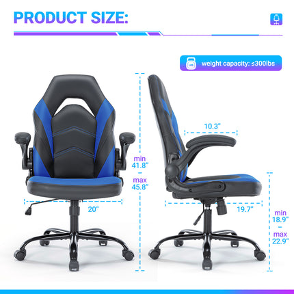 Leather Ergonomic Gaming Chair