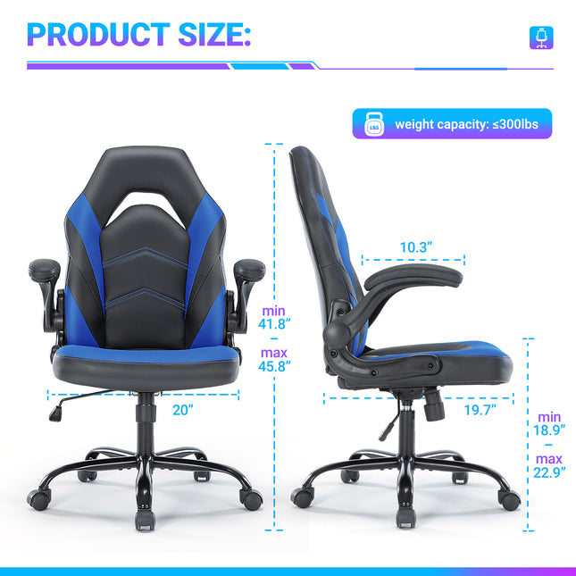 Leather Ergonomic Gaming Chair