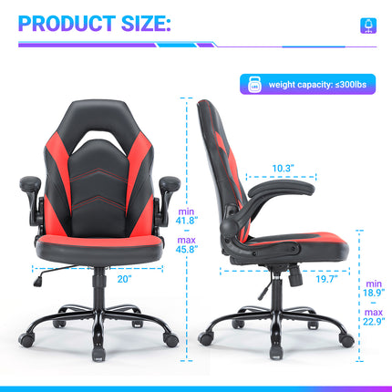 Leather Ergonomic Gaming Chair