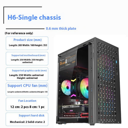 Gaming PC Case - Case Only