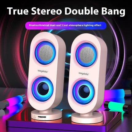 Desktop Speakers