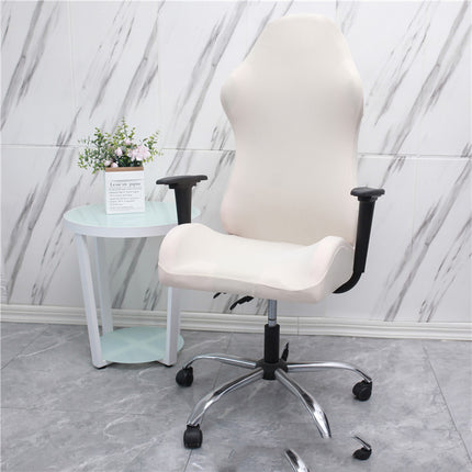 Gaming Chair Cover - Multi-Color