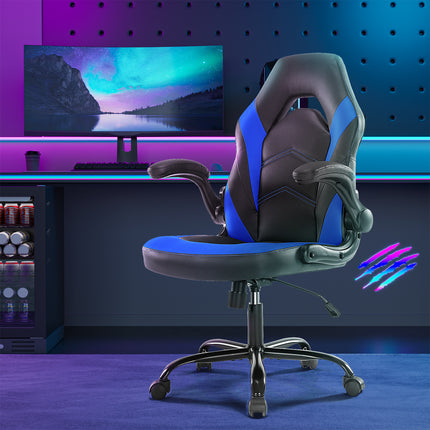 Leather Ergonomic Gaming Chair