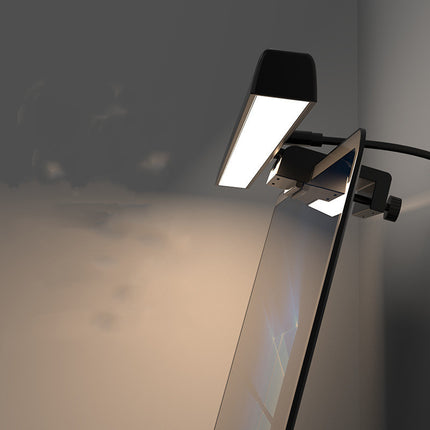 Monitor Light