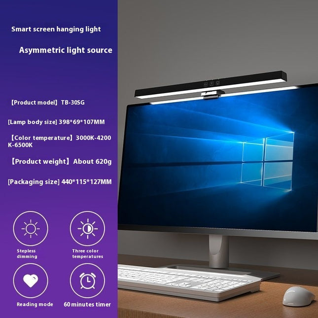 Monitor Light