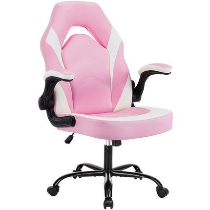 Leather Ergonomic Gaming Chair