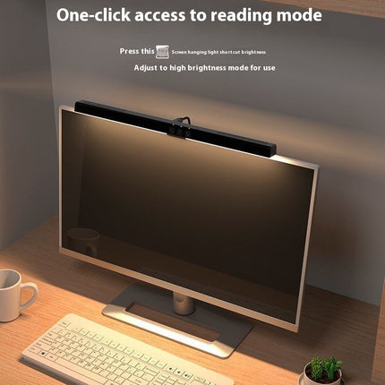 Monitor Light