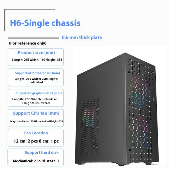 Gaming PC Case - Case Only