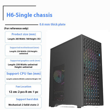 Gaming PC Case - Case Only