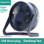 Deep Blue / Standard Model / 8inch